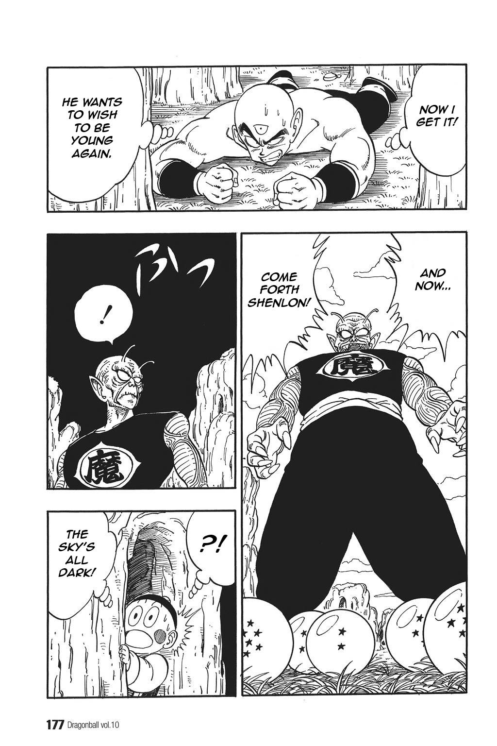 Dragon Ball Chapter 147 3